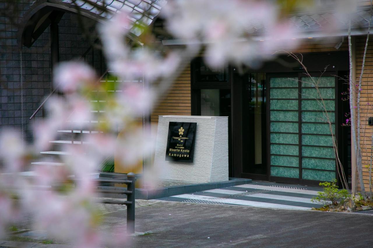 Riverte Kyoto Kamogawa Zewnętrze zdjęcie