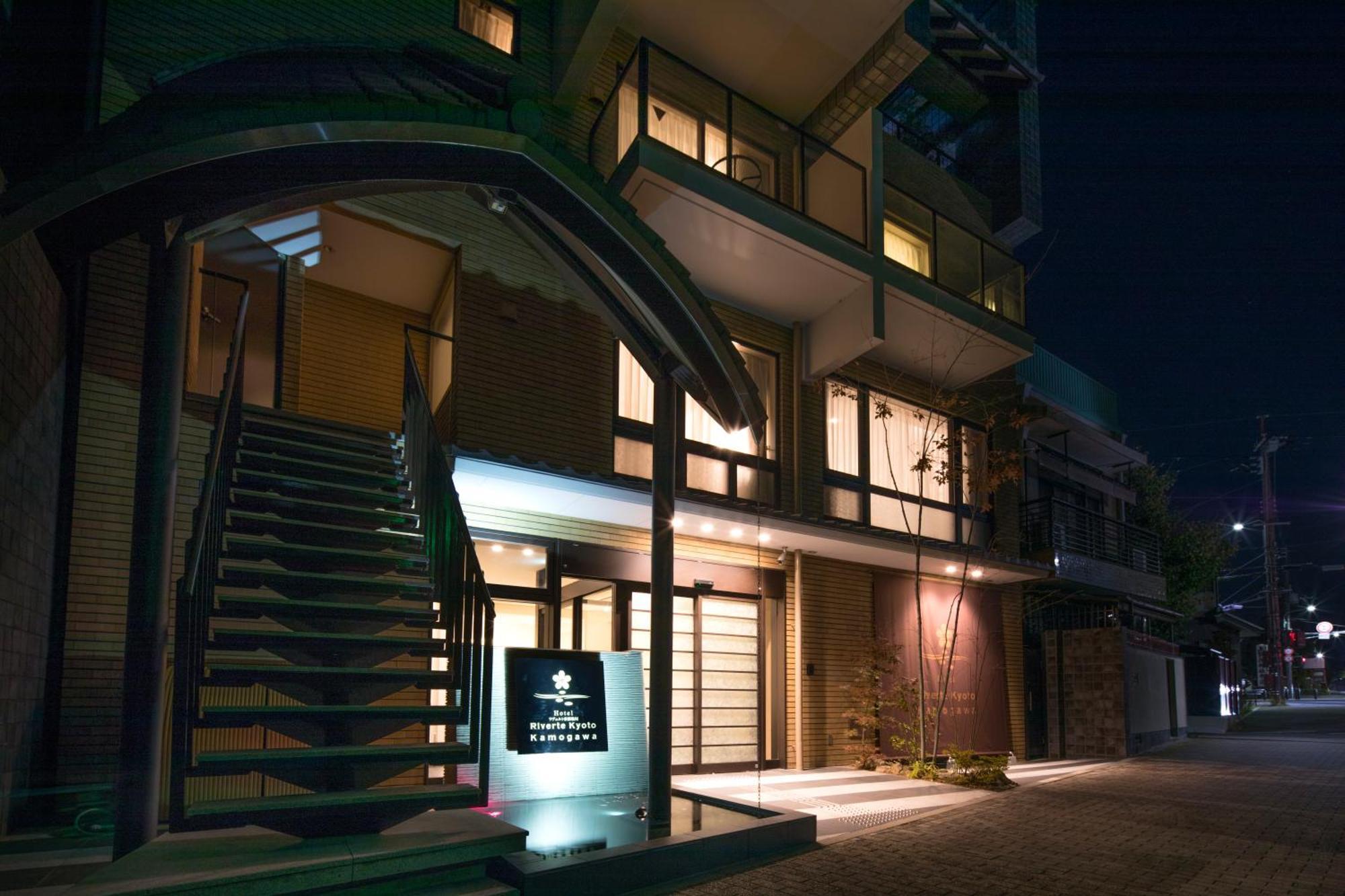 Riverte Kyoto Kamogawa Zewnętrze zdjęcie