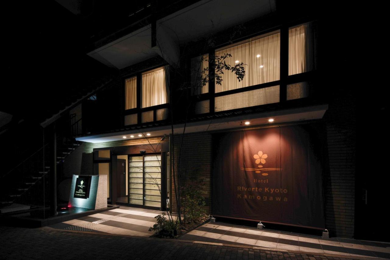 Riverte Kyoto Kamogawa Zewnętrze zdjęcie